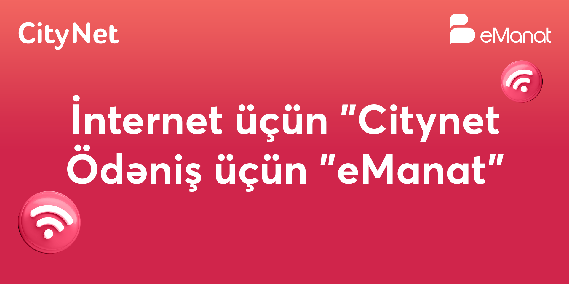 Citynet Payments has never been so simple!