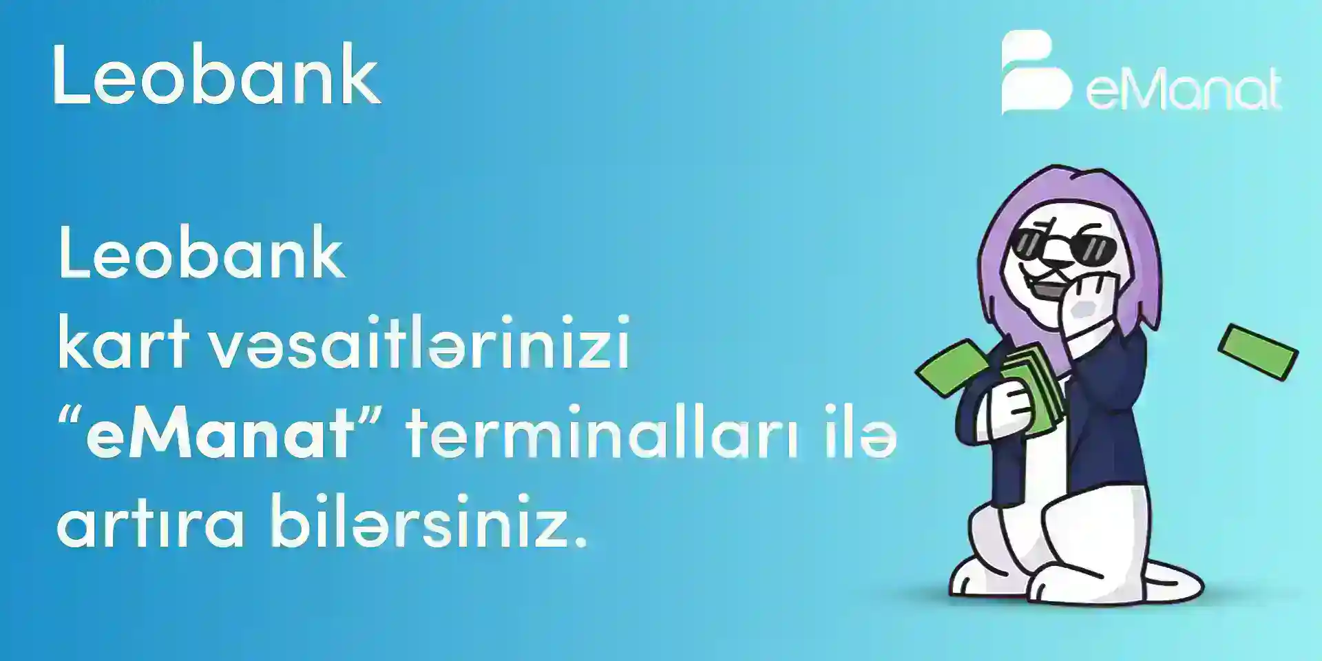 <b>Leobank ödənişlərinizi sadələşdirin!</b>