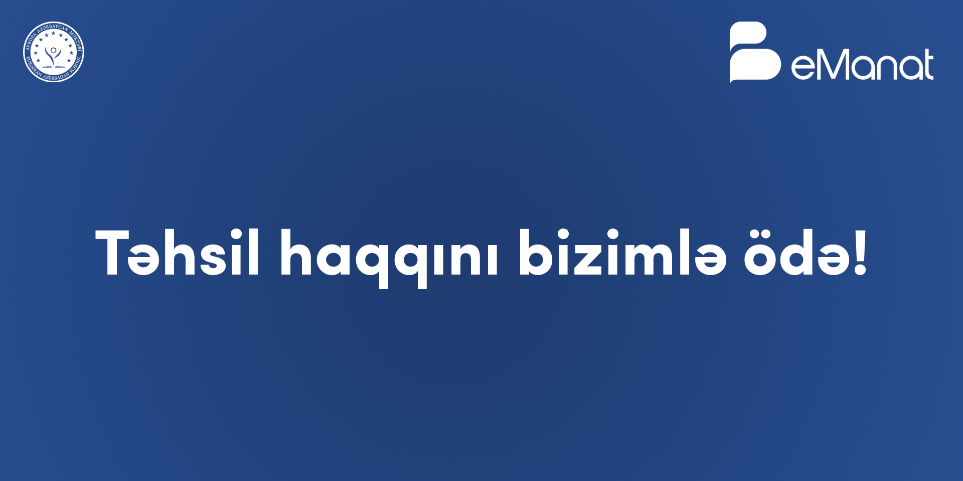 your-educational-investment-in-emanat!