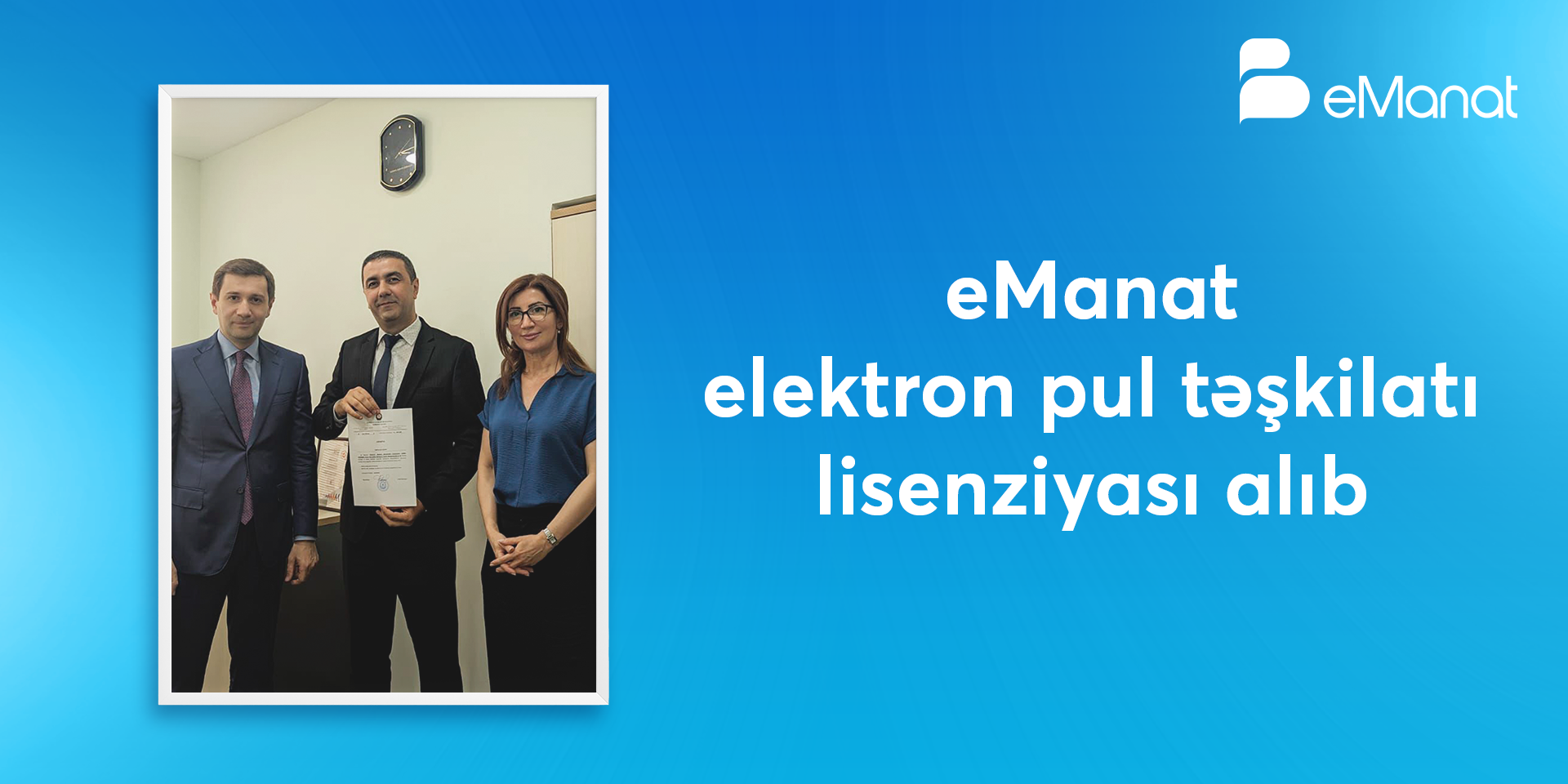 <b>Our company has received an electronic money organization license for an indefinite period from the Central Bank.</b>