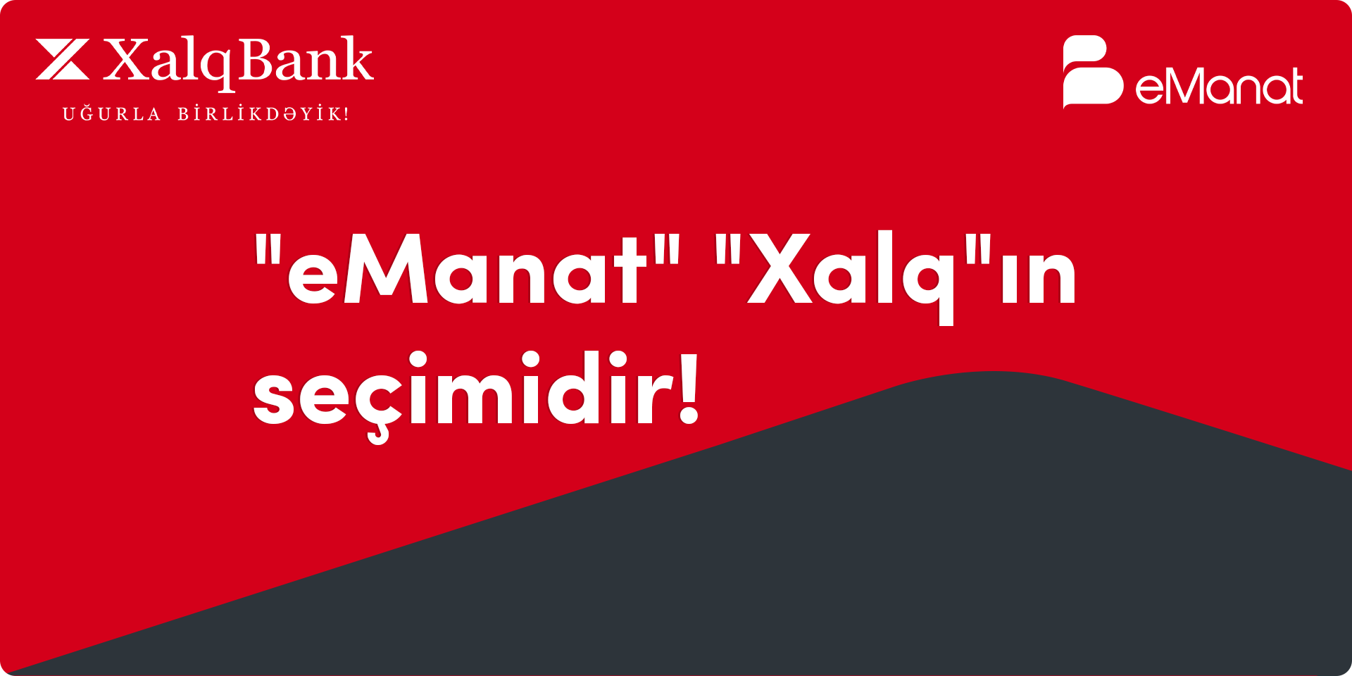 <b><font style="vertical-align: inherit;"><font style="vertical-align: inherit;">Xalq Bank ödənişləri daha asandır!</font></font></b>