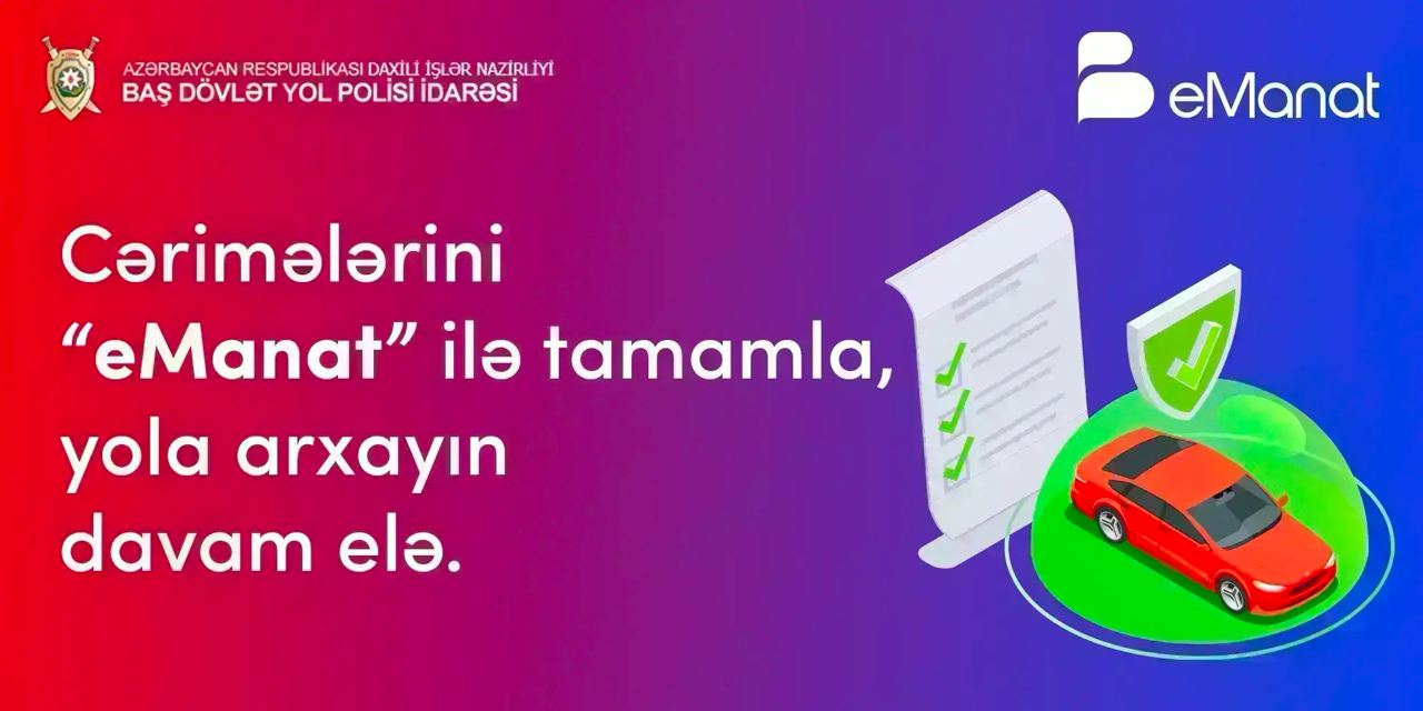 <b>Оплатить штраф стало проще!</b>